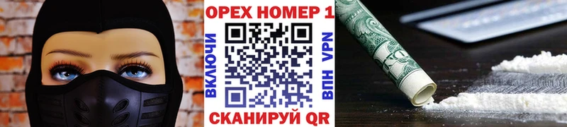 Какие есть наркотики Химки Каннабис  МДМА  Гашиш  LSD-25  Меф мяу мяу 