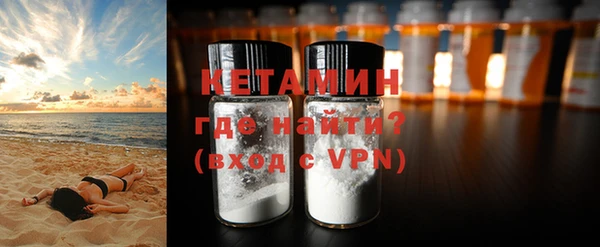 дистиллят марихуана Богородицк