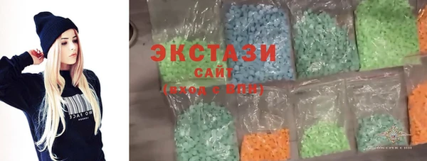 мефедрон мука Богданович