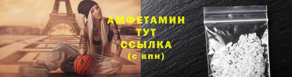 мефедрон мука Богданович