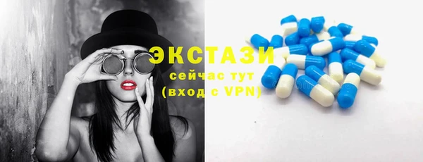 дистиллят марихуана Богородицк