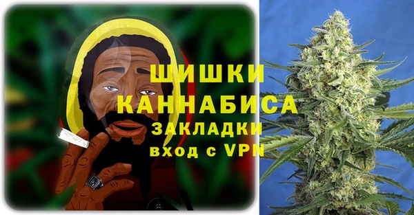 мефедрон мука Богданович