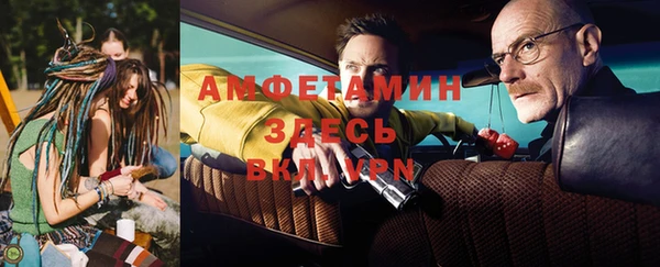 дистиллят марихуана Богородицк