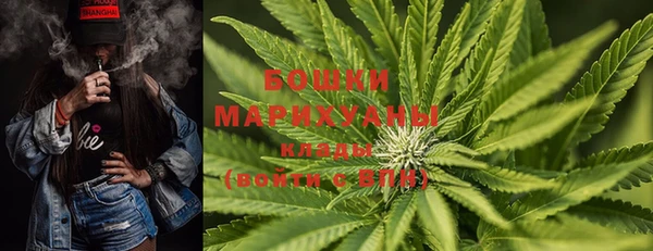 дистиллят марихуана Богородицк