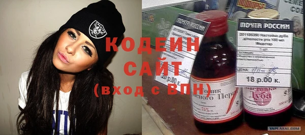 дистиллят марихуана Богородицк
