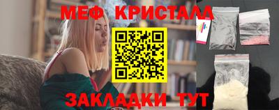a pvp Партизанск