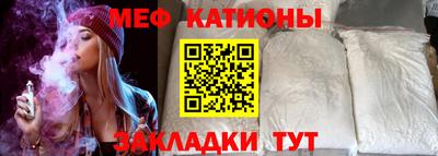 амфетамин Пыть-Ях