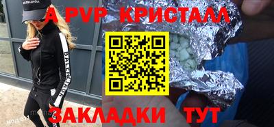 твердый Первоуральск