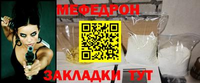 твердый Первоуральск