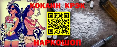 a pvp Партизанск
