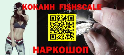 твердый Первоуральск