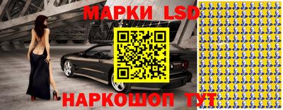 a pvp Партизанск