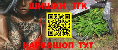твердый Первоуральск