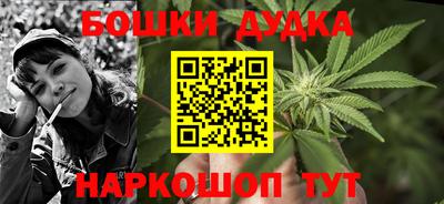 сатива Пугачёв