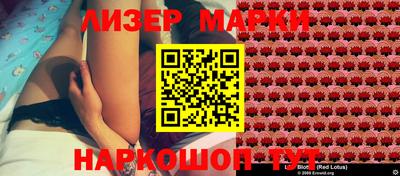 a pvp Партизанск