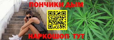 марки lsd Пенза