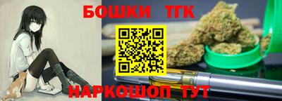 a pvp Партизанск