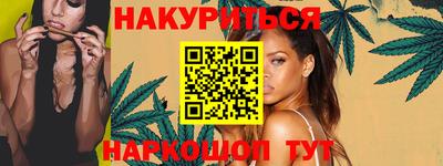 твердый Первоуральск