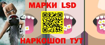 a pvp Партизанск