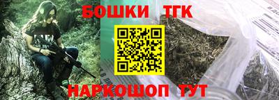 марки lsd Пенза