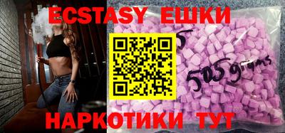 a pvp Партизанск