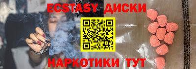 твердый Первоуральск