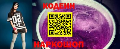 марки lsd Пенза