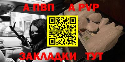 марки lsd Пенза