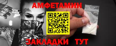 a pvp Партизанск
