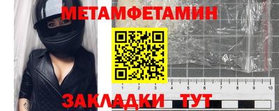 марки lsd Пенза