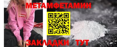 a pvp Партизанск