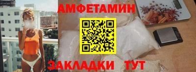 марки lsd Пенза