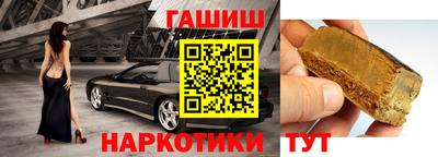 a pvp Партизанск