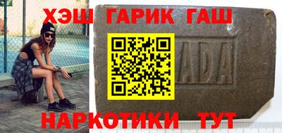 твердый Первоуральск