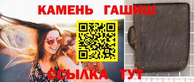 марки lsd Пенза
