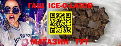 соль ск Чебаркуль