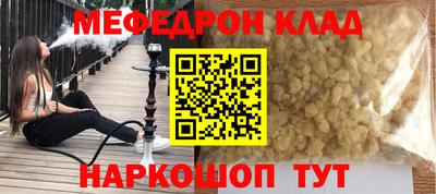 a pvp Партизанск