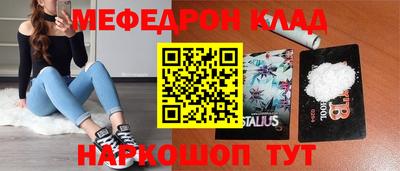 дурь Чебоксары