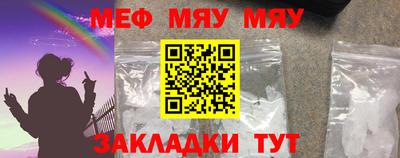 твердый Первоуральск