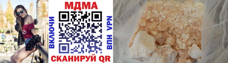 MDMA VHQ Химки