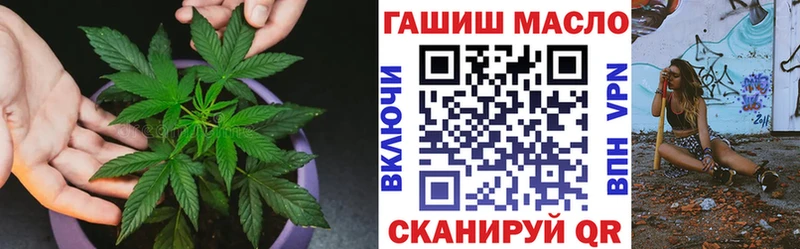 как найти закладки  MEGA маркетплейс  Дистиллят ТГК вейп с тгк  Химки 