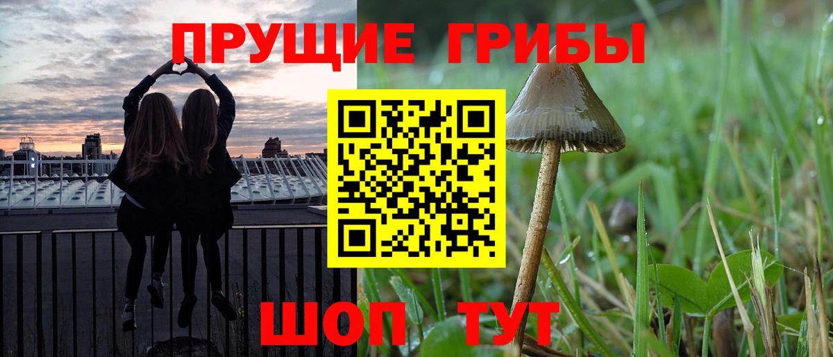 АМФЕТАМИН   КОКАИН  Меф МЯУ МЯУ   LSD-25  Химки  Вход с VPN  Гашиш 